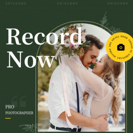 龙井摄影服务小程序开发