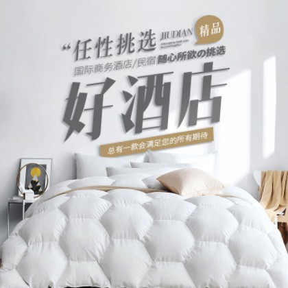 龙井酒店民宿小程序商城制作