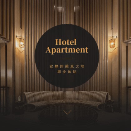 龙井商务酒店小程序商城制作